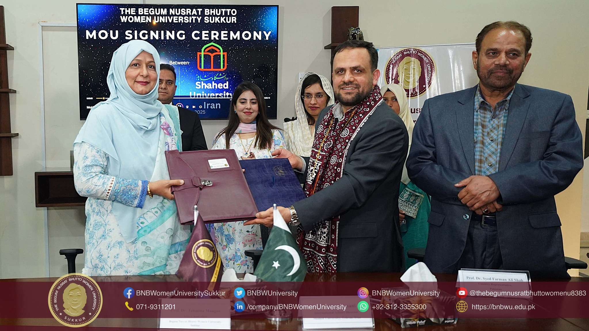 An MoU Between BNBWU Sukkur and Shahed University, Tehran, Iran