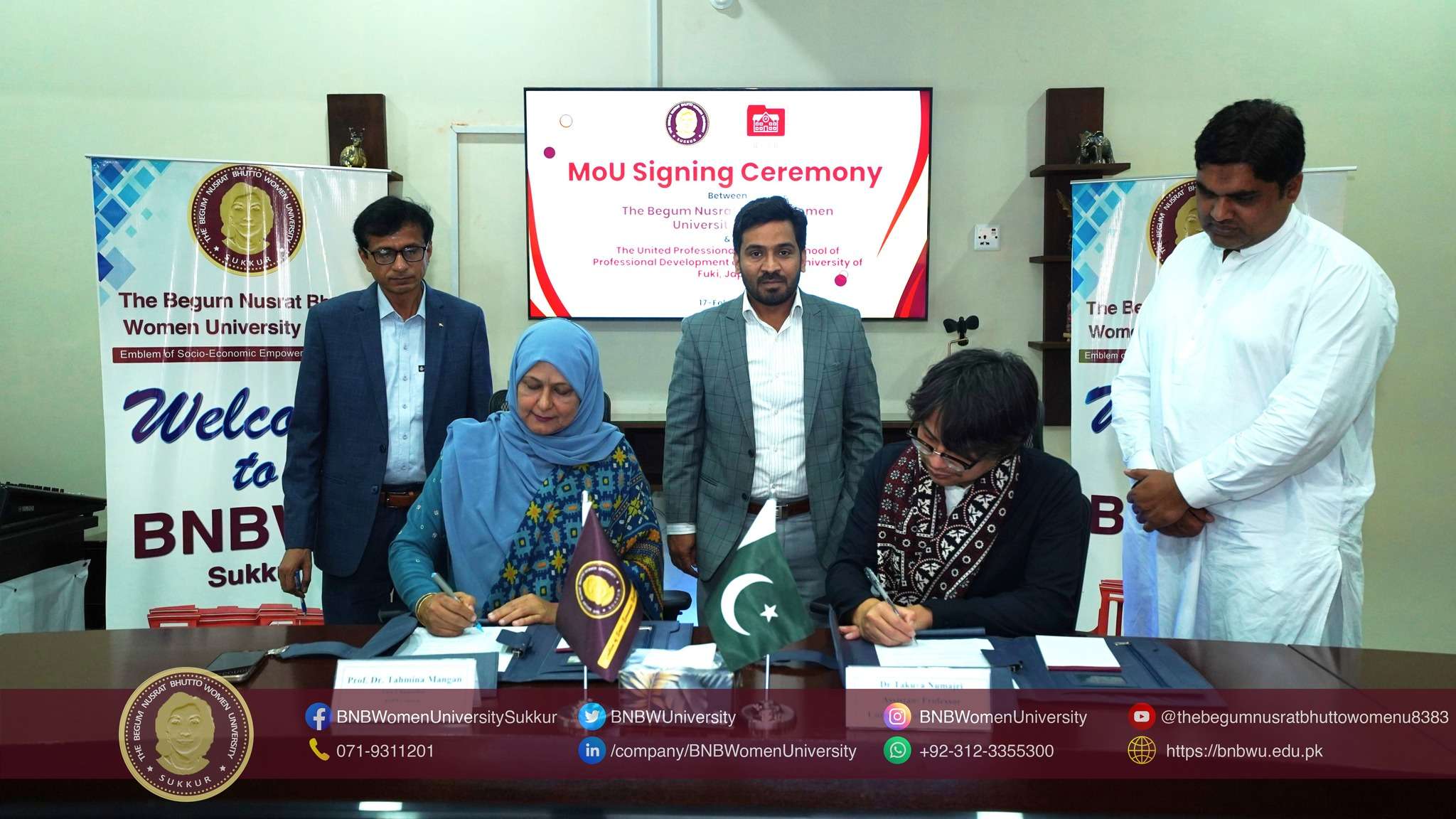 MoU Signed for Online Studentship Collaboration – Strengthening Global Academic Ties
