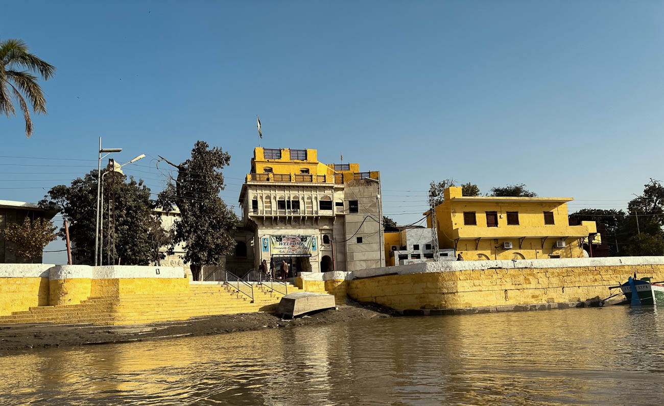 Sadhu bela