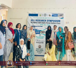 BNBWU Students Shine at IELL Research Symposium 2026