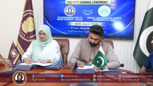 BNBWU Makes History With First-ever Strategic MOU With District Administration Sukkur